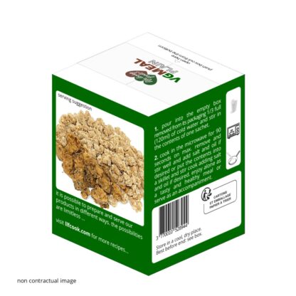 VGMEAL plain (box) - Image 2