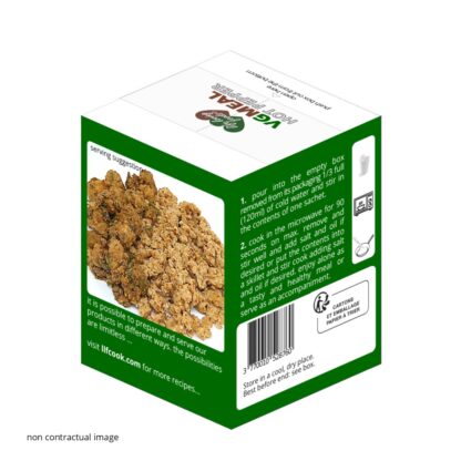 VGMEAL hot pepper (box) - Image 2