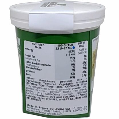 VGMEAL turmeric (box) - Image 2