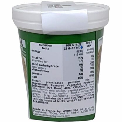 VGMEAL paprika (box) - Image 2