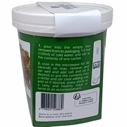 VGMEAL paprika (box) - Image 4