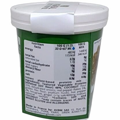 VGMEAL hot pepper (box) - Image 2