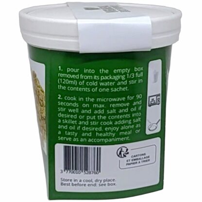 VGMEAL hot pepper (box) - Image 4