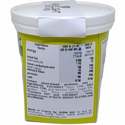 VGDELIGHT coco goji (box) - Image 2