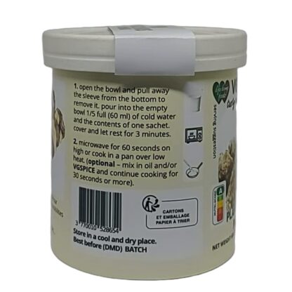 VGCUBES plain (box) - Image 4