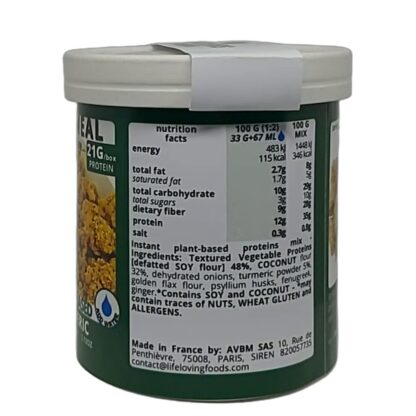 VGMEAL turmeric (box) - Image 2