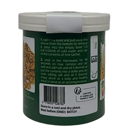 VGMEAL hot pepper (box) - Image 4