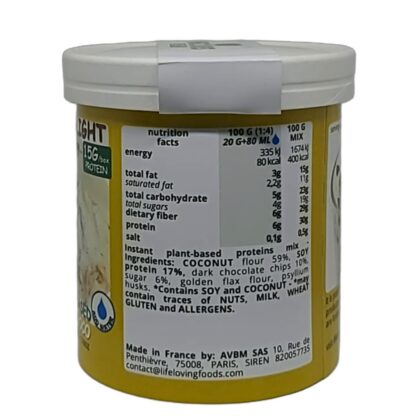 VGDELIGHT coco choco (box) - Image 2