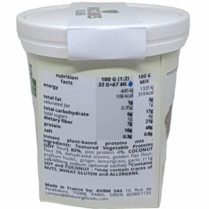 VGCUBES plain (box) - Image 2