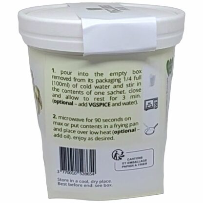VGCUBES plain (box) - Image 4