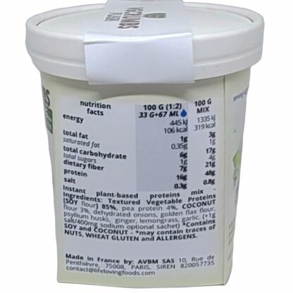 VGCRUMBS plain (box) - Image 2