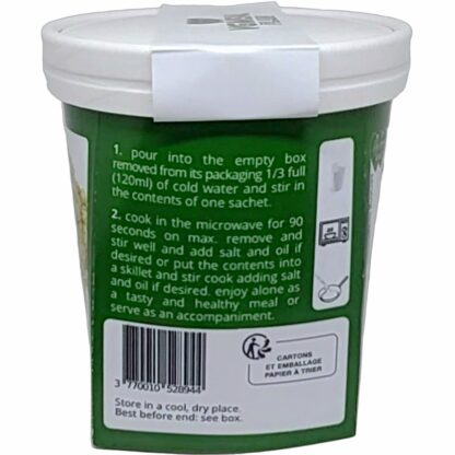 VGMEAL plain (box) - Image 4
