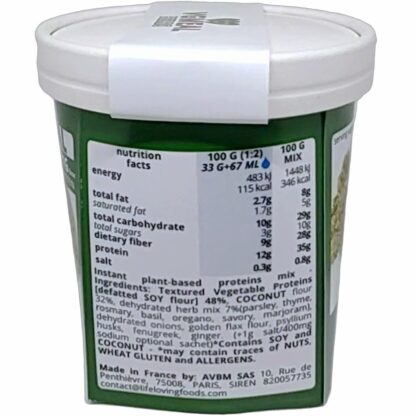 VGMEAL herbs (box) - Image 2